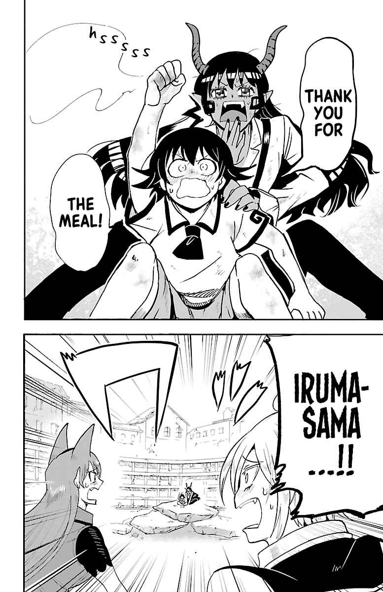 Page 8 Chapter 86 Mairimashita! Iruma-kun