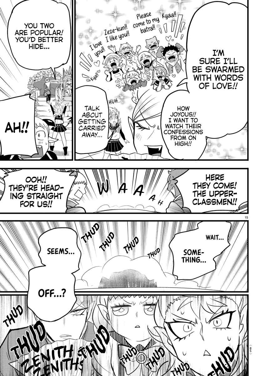 Page 15 Chapter 282 Mairimashita! Iruma-kun