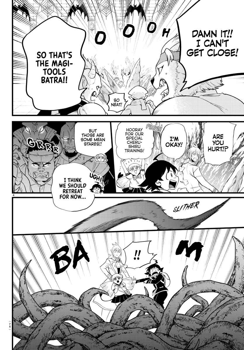 Page 4 Chapter 282 Mairimashita! Iruma-kun