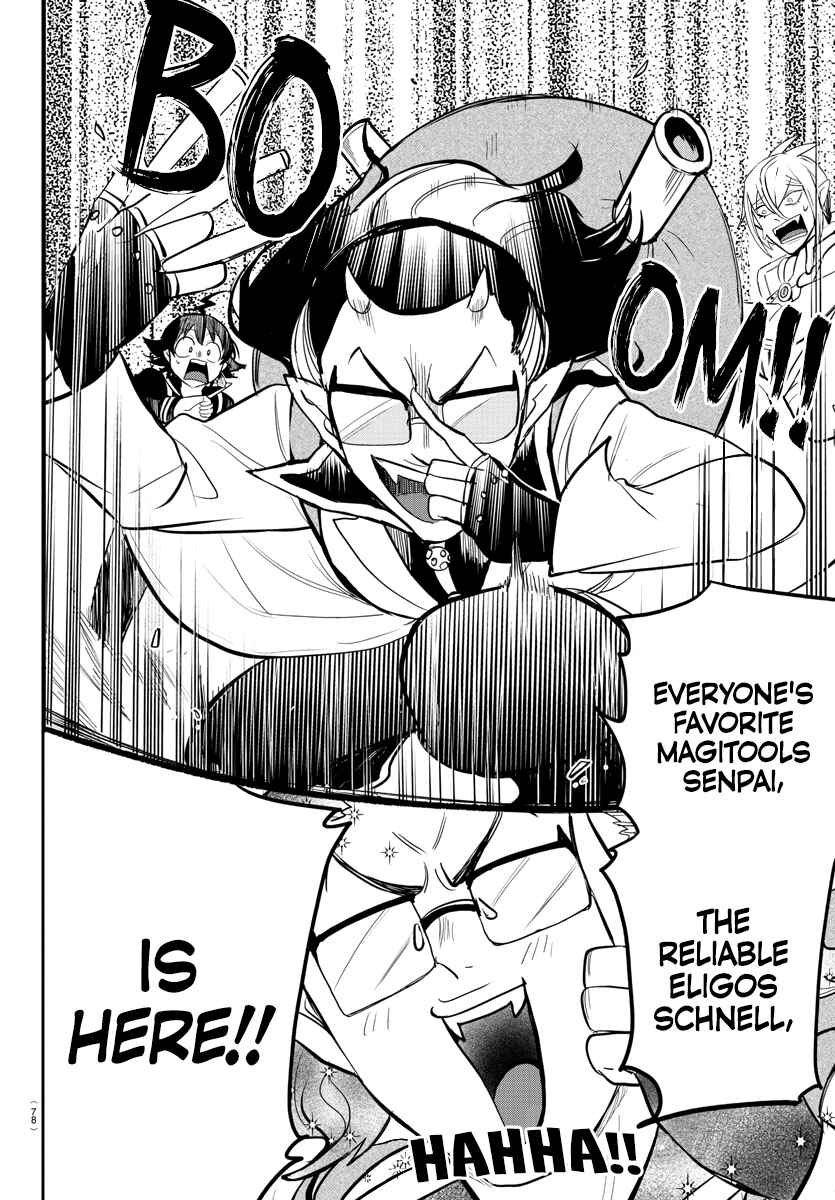 Page 8 Chapter 282 Mairimashita! Iruma-kun