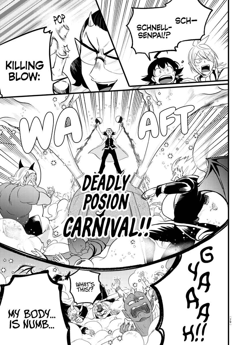 Page 9 Chapter 282 Mairimashita! Iruma-kun
