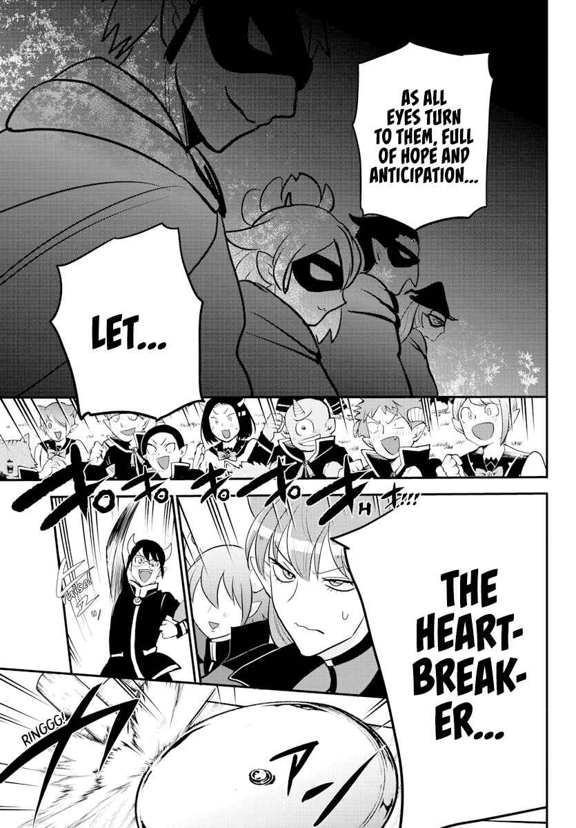Page 15 Chapter 225 Mairimashita! Iruma-kun