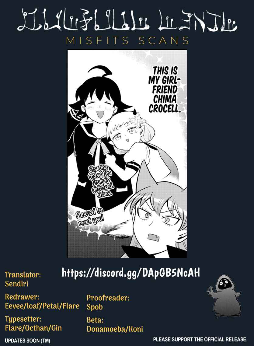 Page 18 Chapter 225 Mairimashita! Iruma-kun
