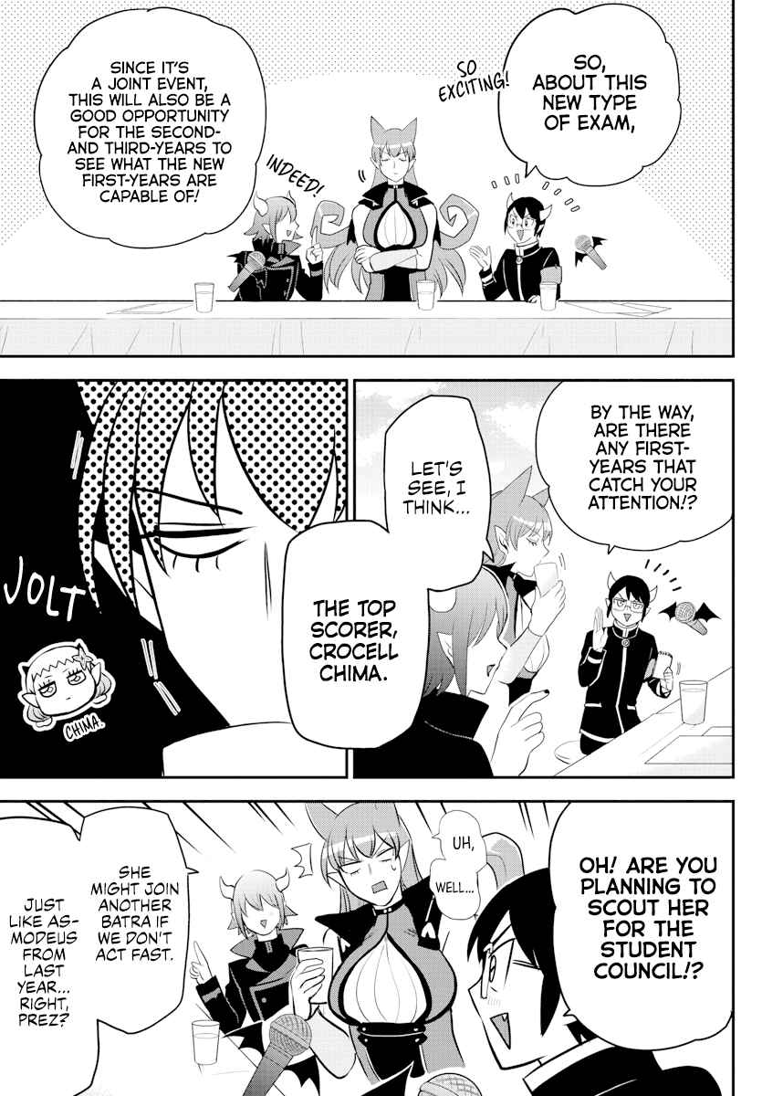 Page 6 Chapter 225 Mairimashita! Iruma-kun