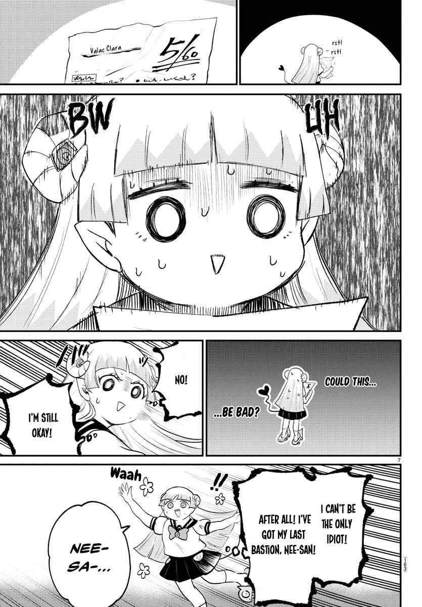 Page 7 Chapter 380 Mairimashita! Iruma-kun