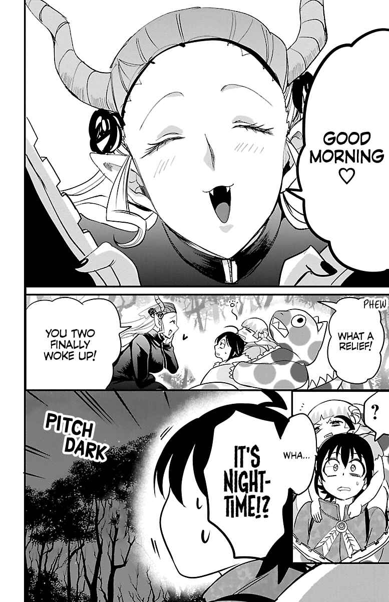 Page 19 Chapter 109 Mairimashita! Iruma-kun
