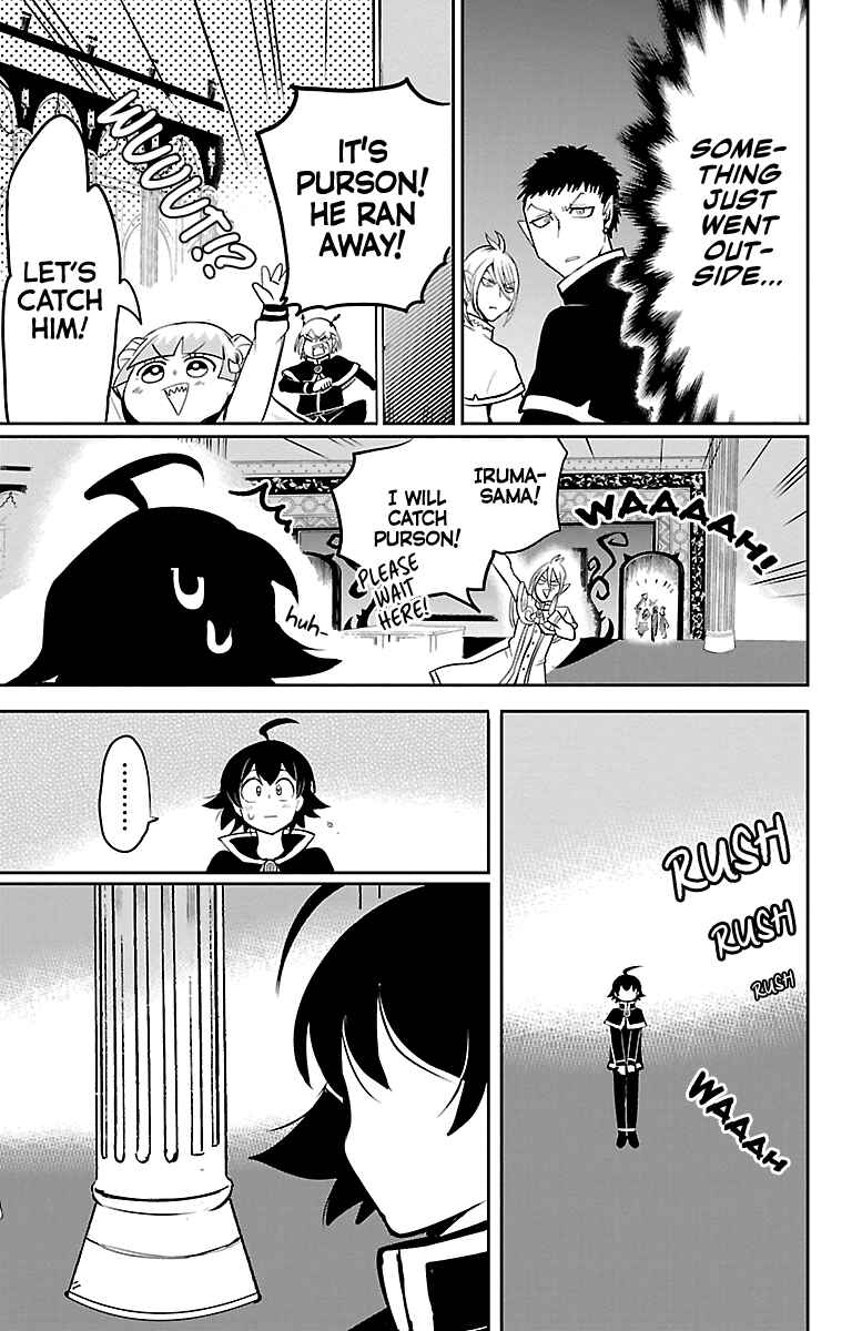 Page 13 Chapter 148 Mairimashita! Iruma-kun
