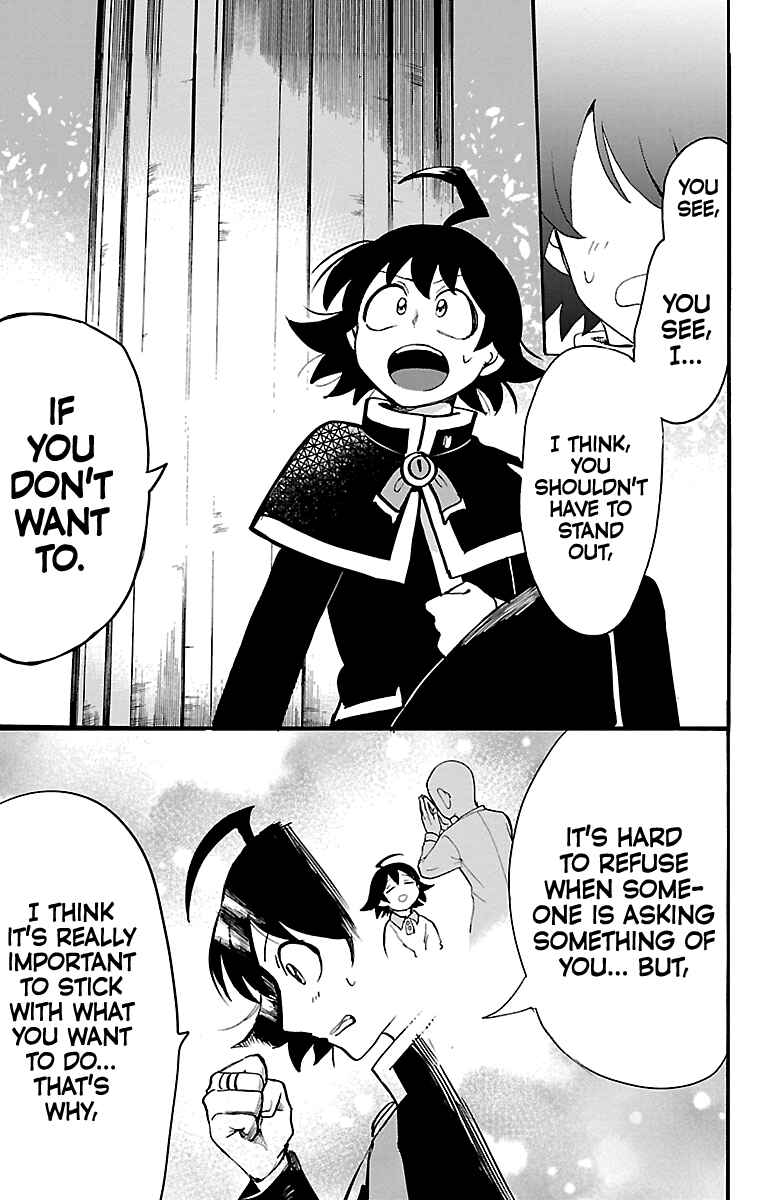 Page 17 Chapter 148 Mairimashita! Iruma-kun