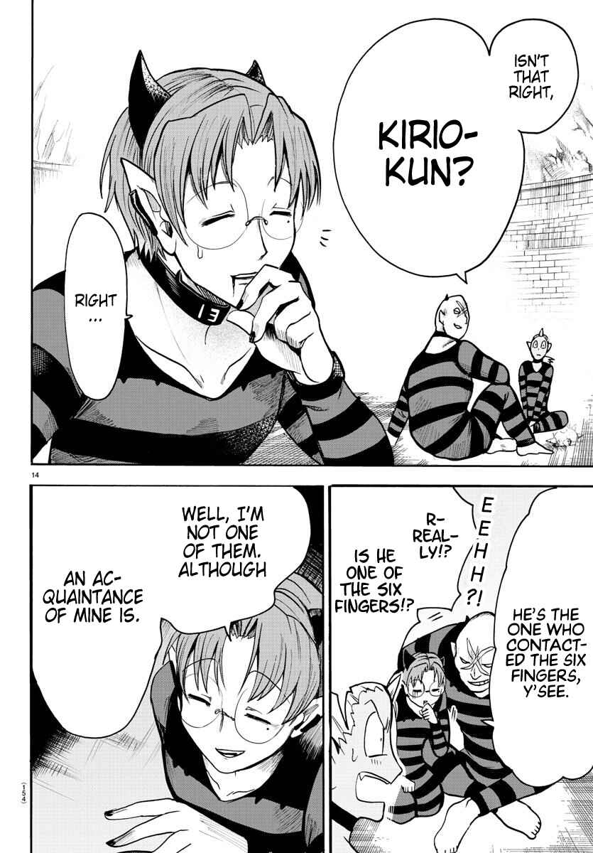 Page 11 Chapter 73 Mairimashita! Iruma-kun