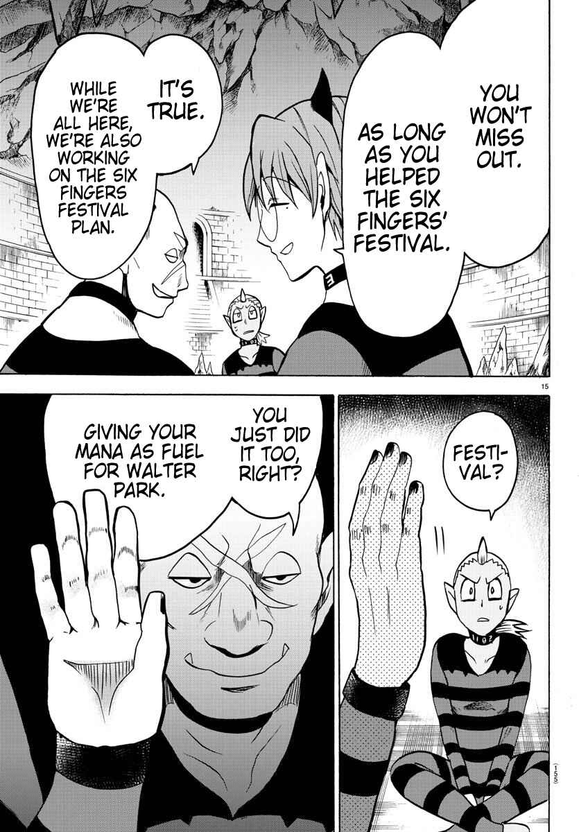 Page 12 Chapter 73 Mairimashita! Iruma-kun