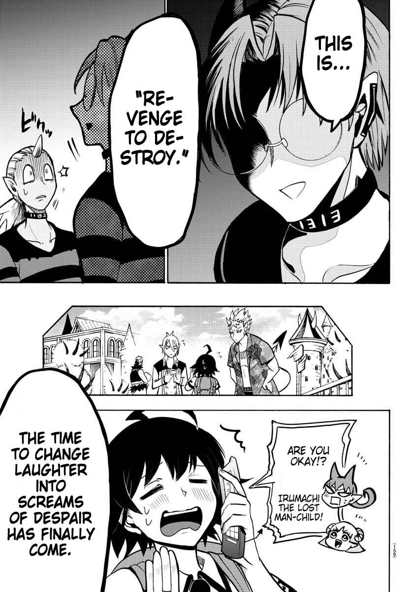 Page 16 Chapter 73 Mairimashita! Iruma-kun
