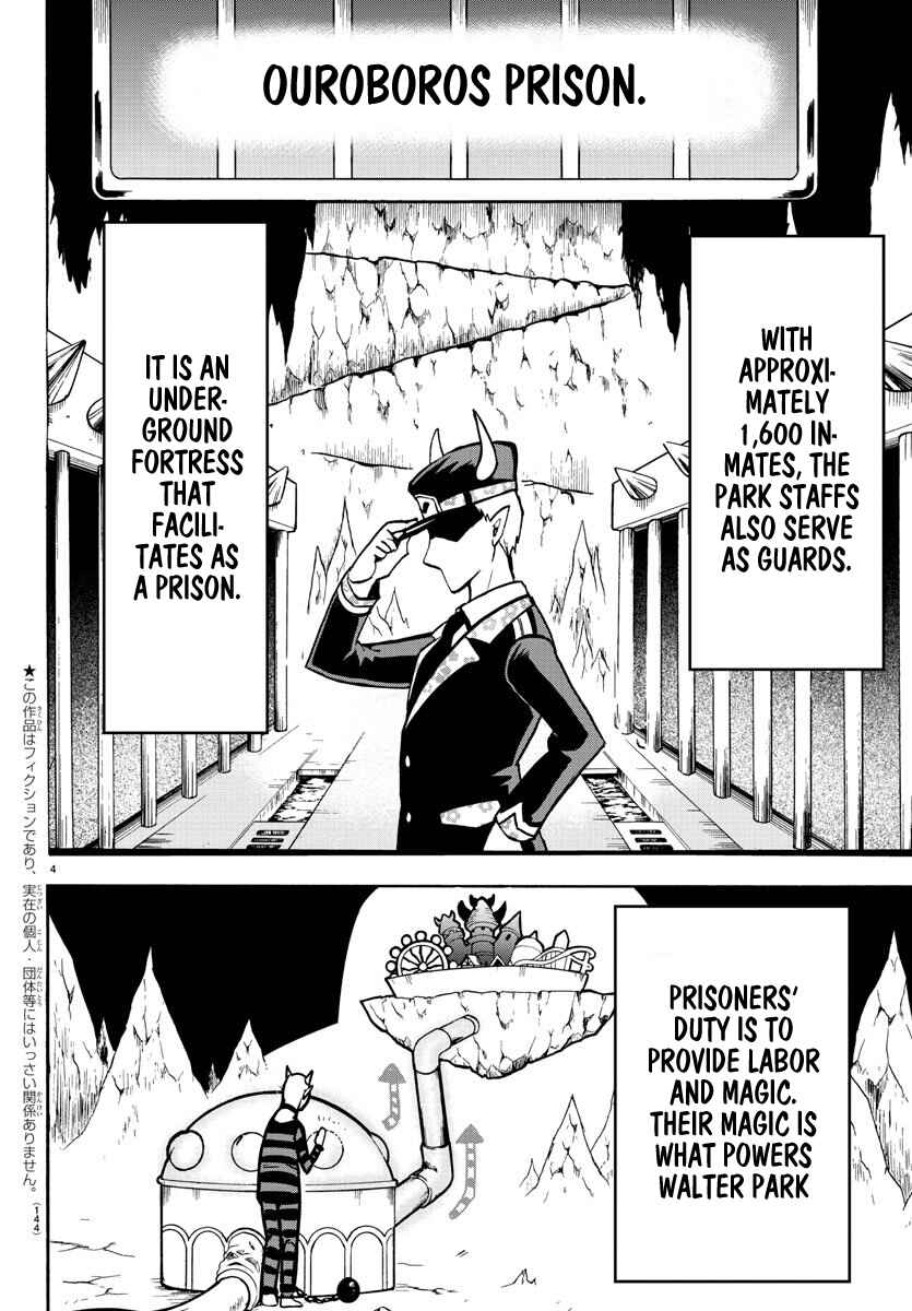 Page 3 Chapter 73 Mairimashita! Iruma-kun