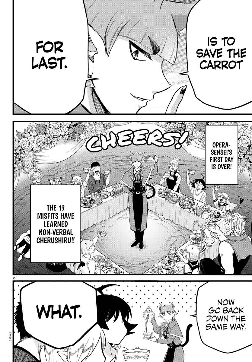 Page 20 Chapter 279 Mairimashita! Iruma-kun