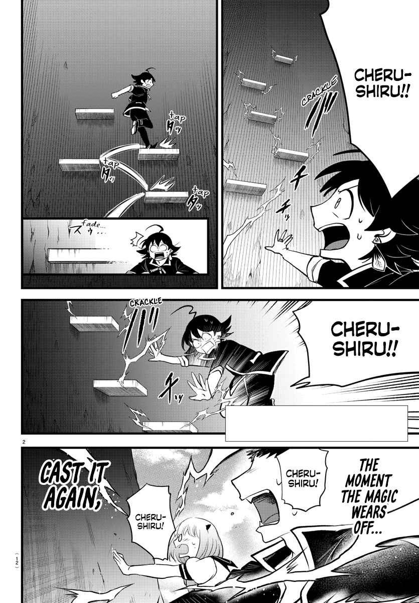 Page 4 Chapter 279 Mairimashita! Iruma-kun