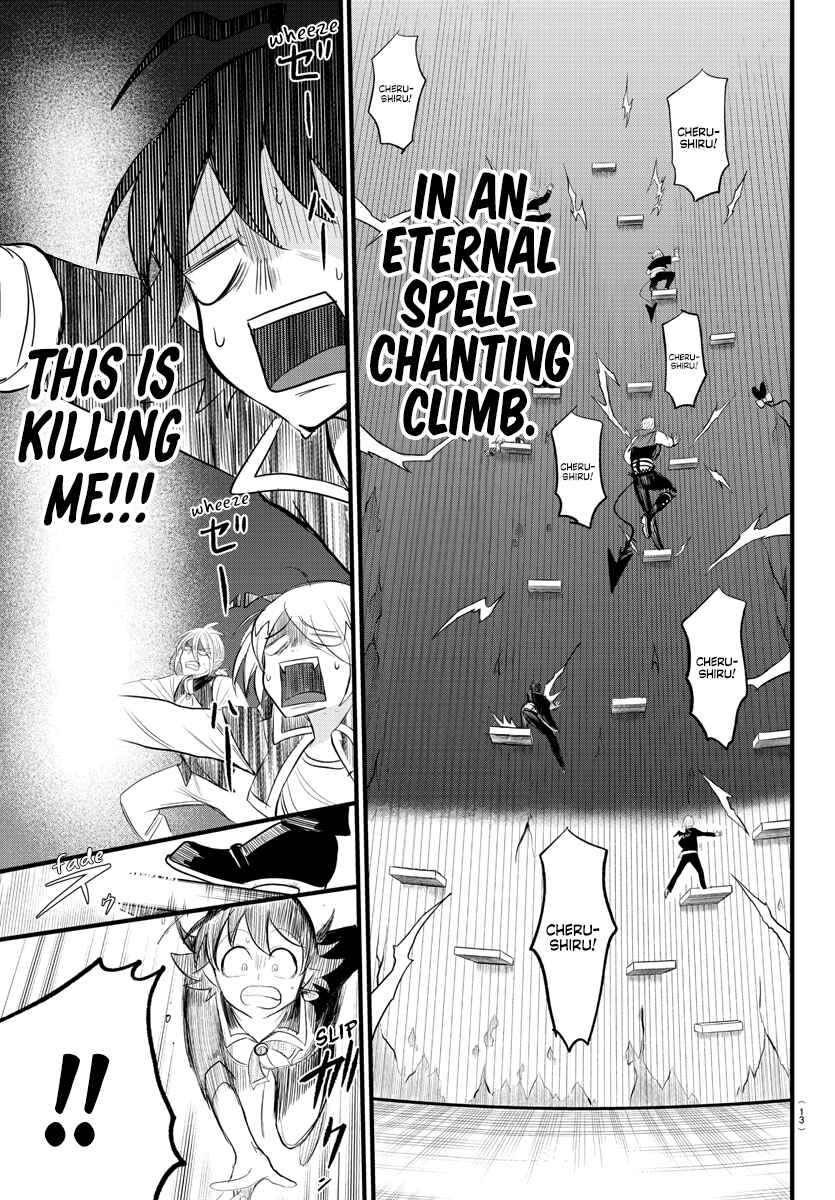 Page 5 Chapter 279 Mairimashita! Iruma-kun
