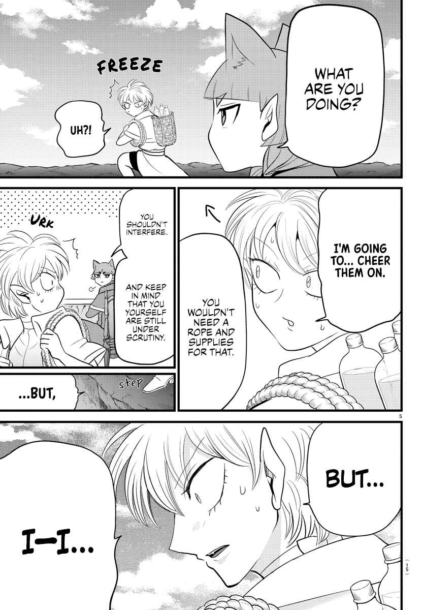 Page 7 Chapter 279 Mairimashita! Iruma-kun