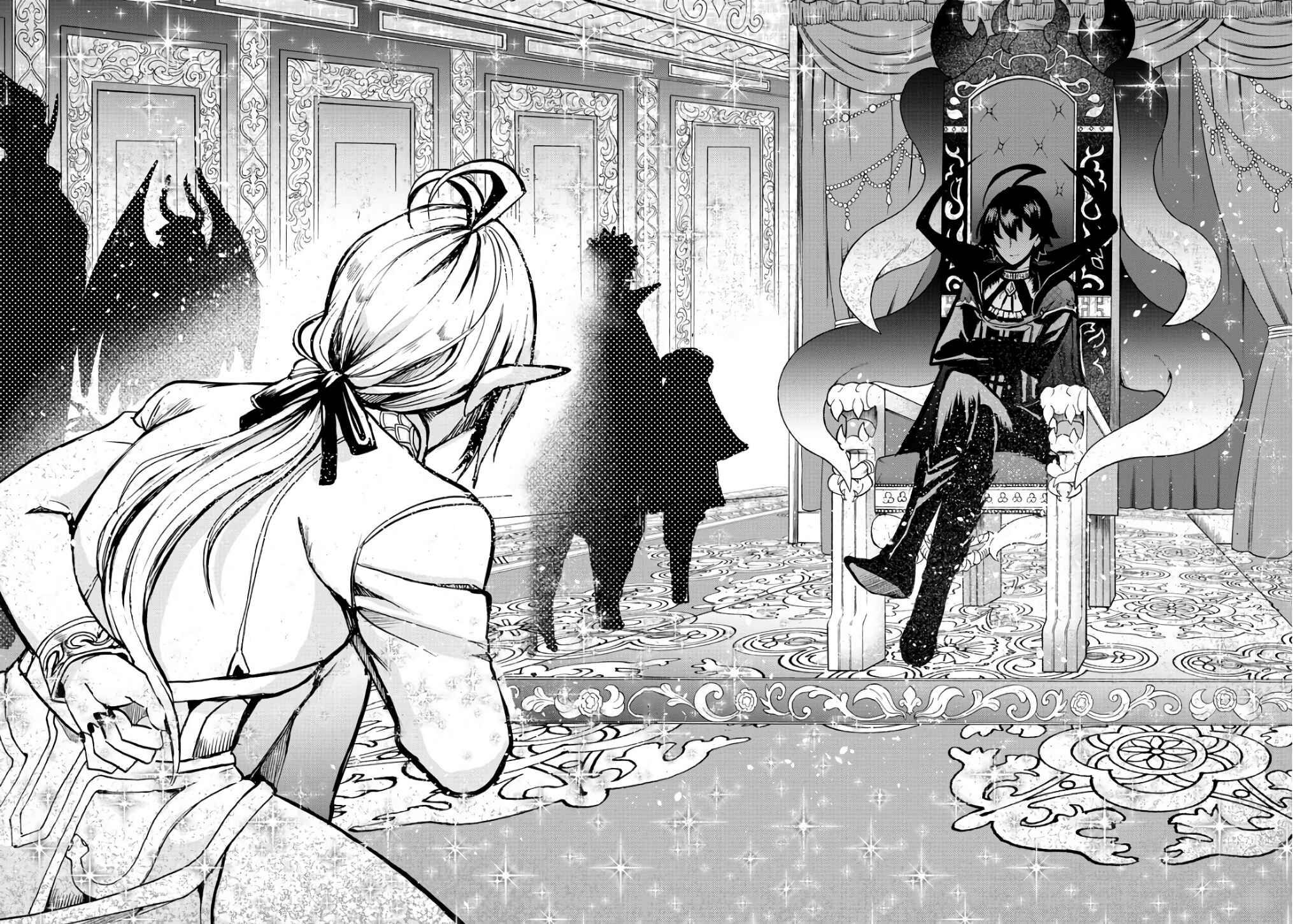 Page 14 Chapter 61 Mairimashita! Iruma-kun