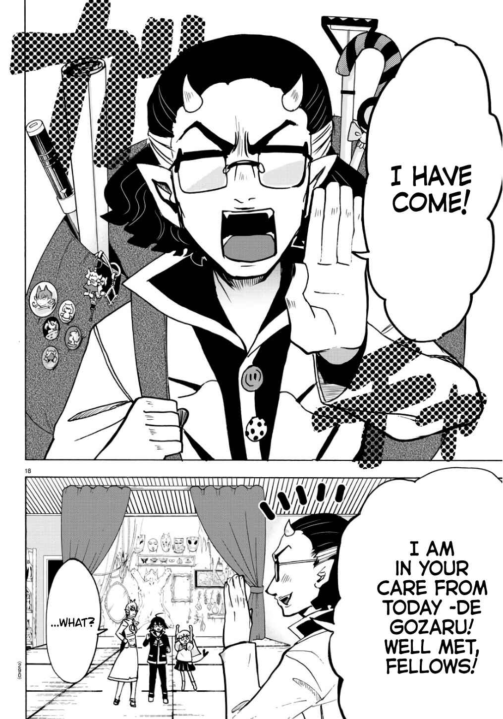 Page 17 Chapter 61 Mairimashita! Iruma-kun