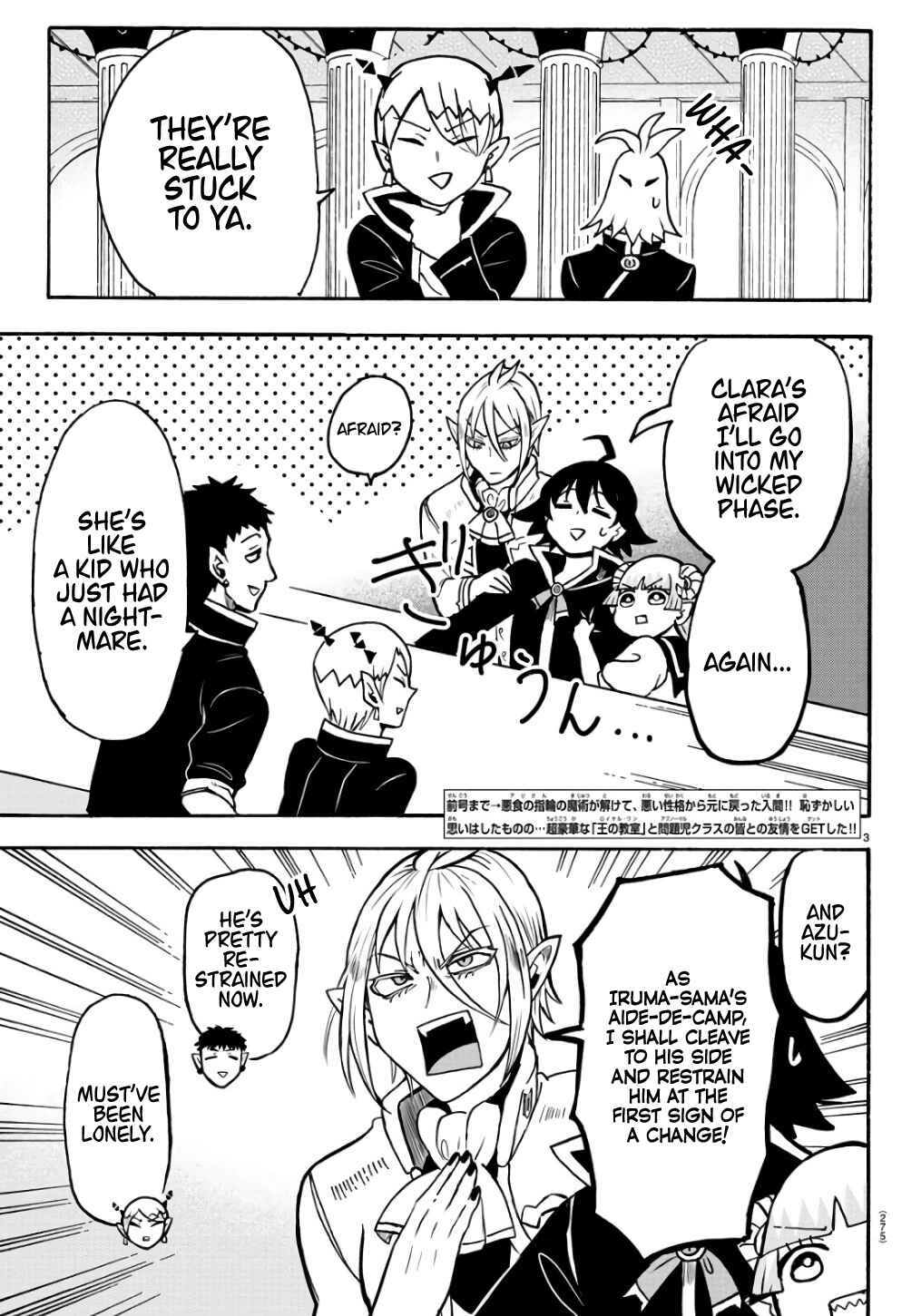 Page 3 Chapter 61 Mairimashita! Iruma-kun