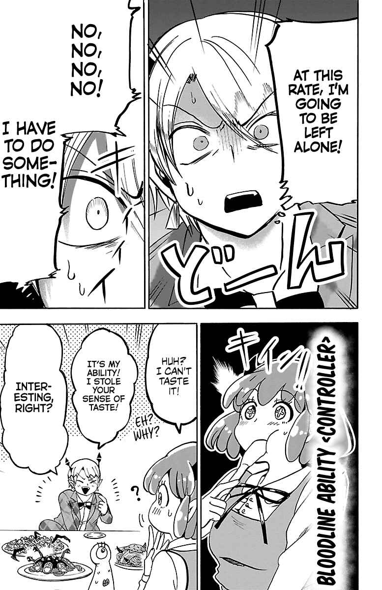 Page 11 Chapter 90 Mairimashita! Iruma-kun
