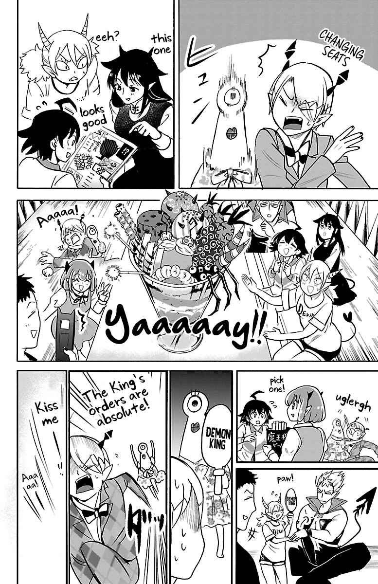 Page 16 Chapter 90 Mairimashita! Iruma-kun