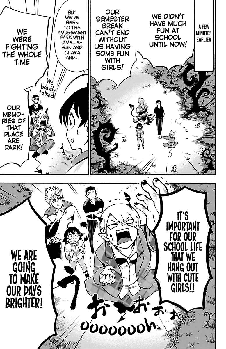 Page 3 Chapter 90 Mairimashita! Iruma-kun