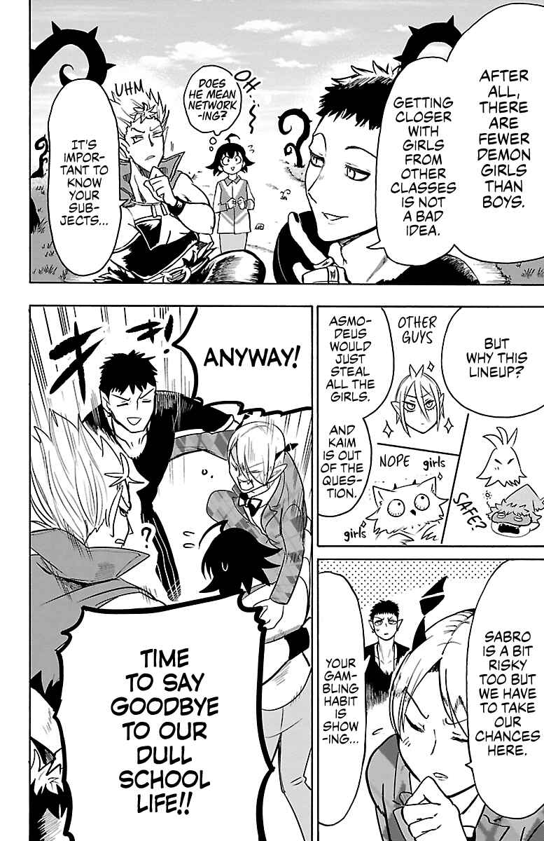 Page 4 Chapter 90 Mairimashita! Iruma-kun