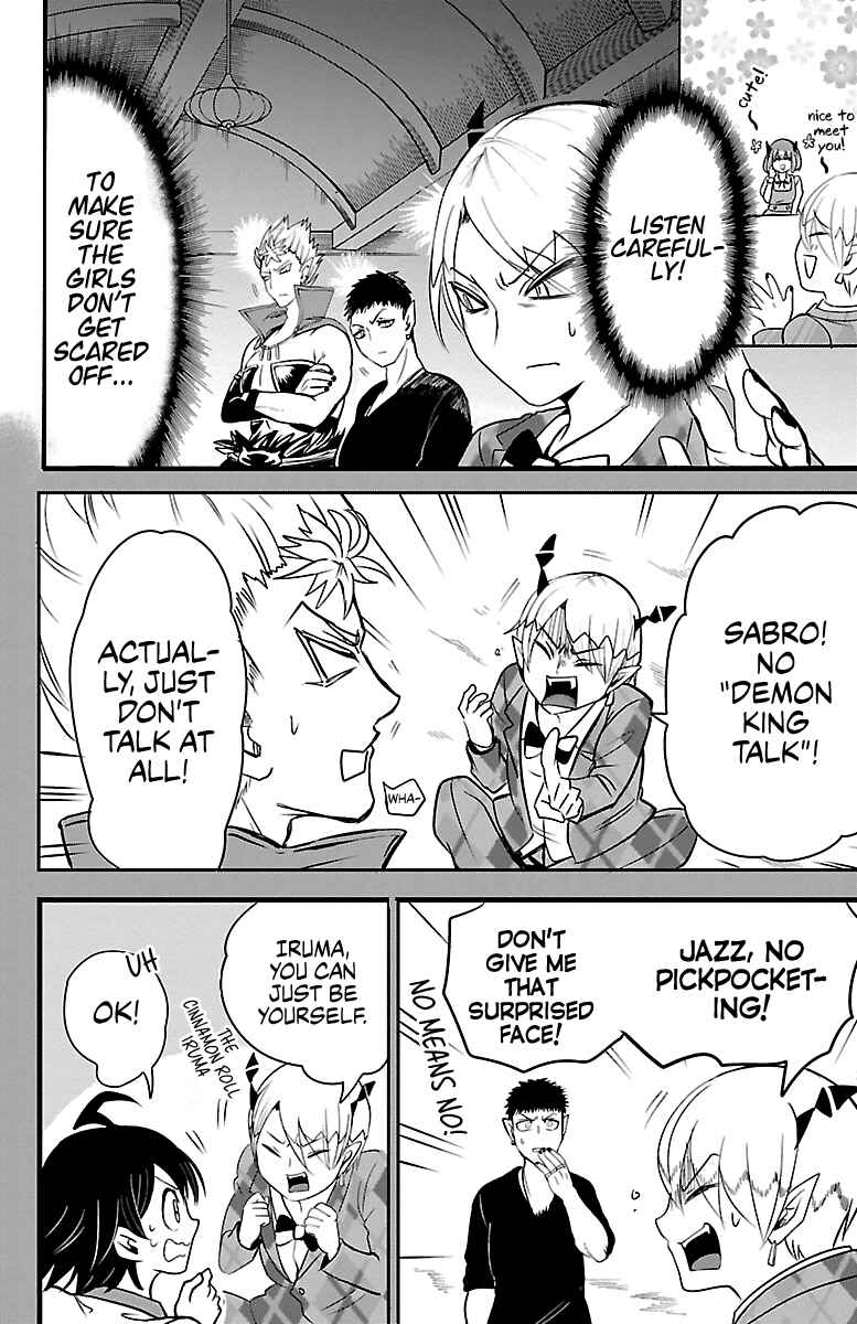 Page 6 Chapter 90 Mairimashita! Iruma-kun