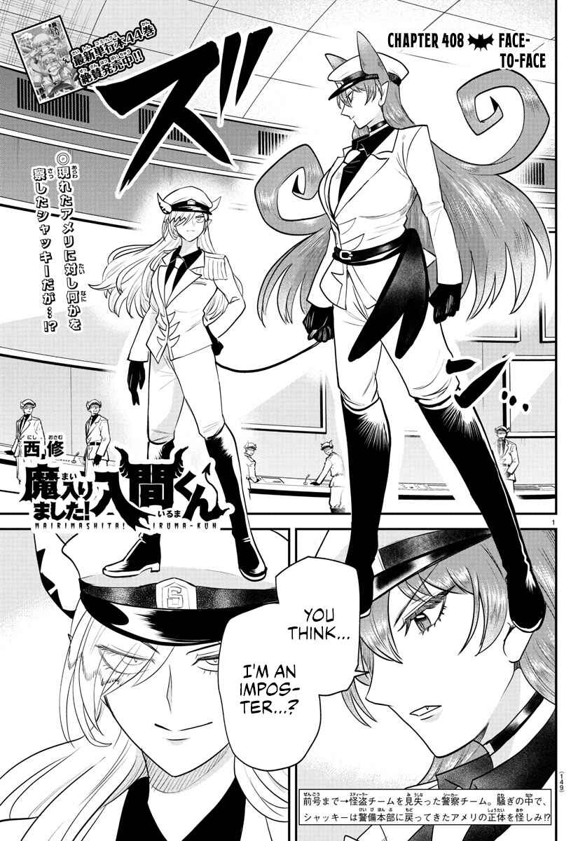 Page 1 Chapter 408 Mairimashita! Iruma-kun