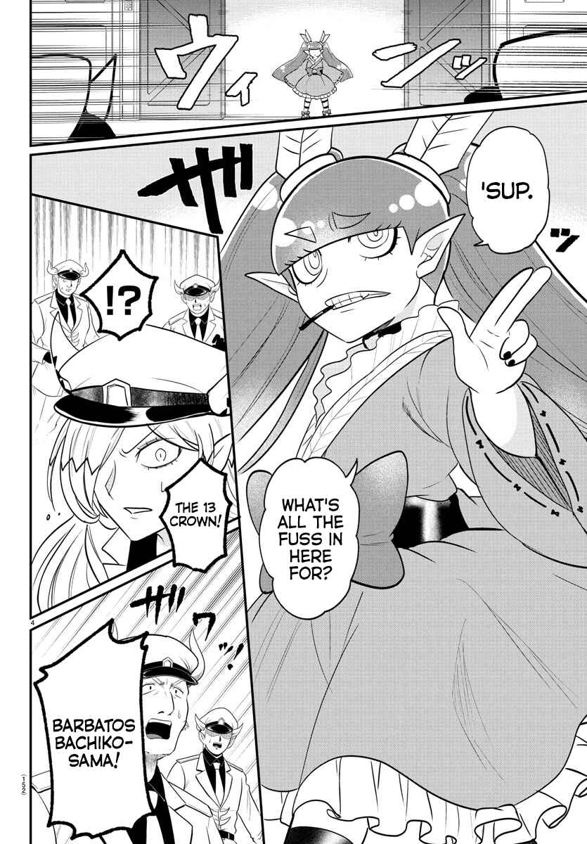 Page 4 Chapter 408 Mairimashita! Iruma-kun