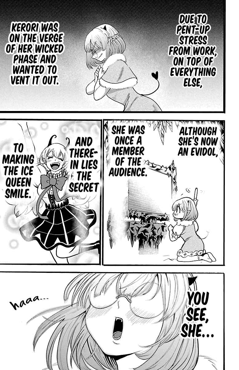 Page 13 Chapter 117 Mairimashita! Iruma-kun