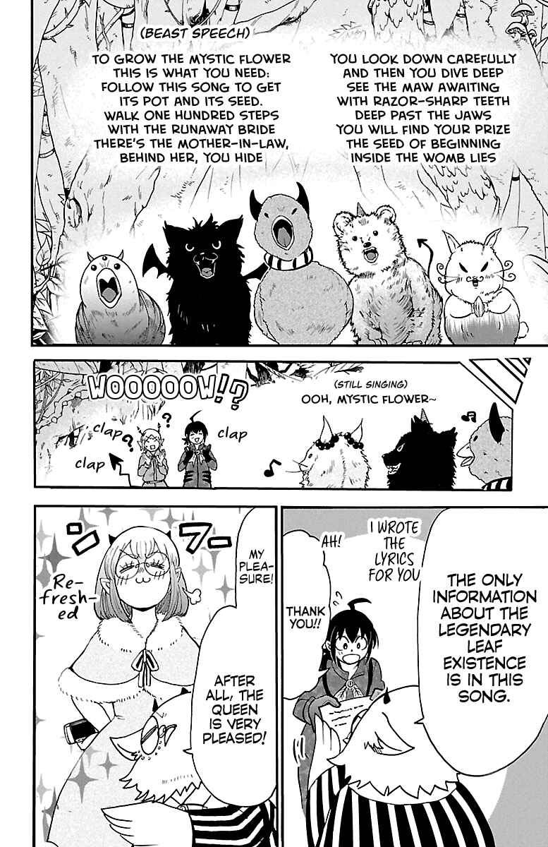 Page 15 Chapter 117 Mairimashita! Iruma-kun