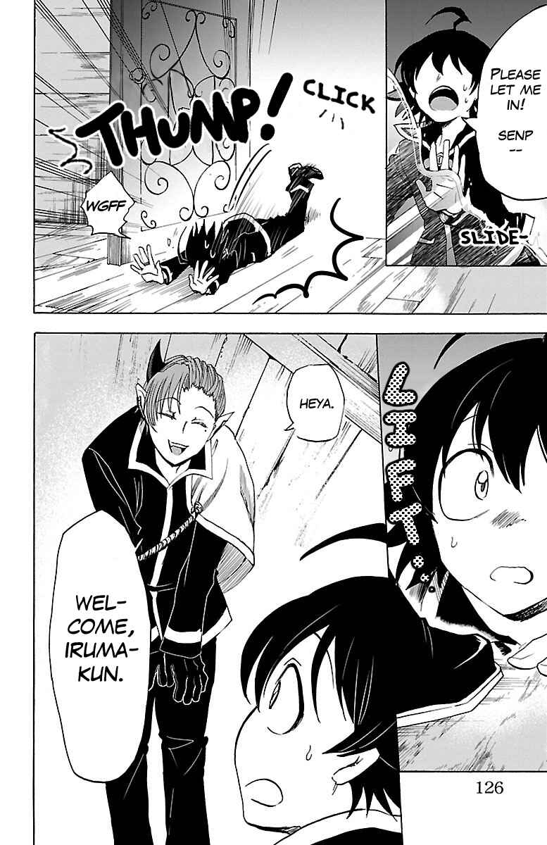 Page 3 Chapter 32 Mairimashita! Iruma-kun