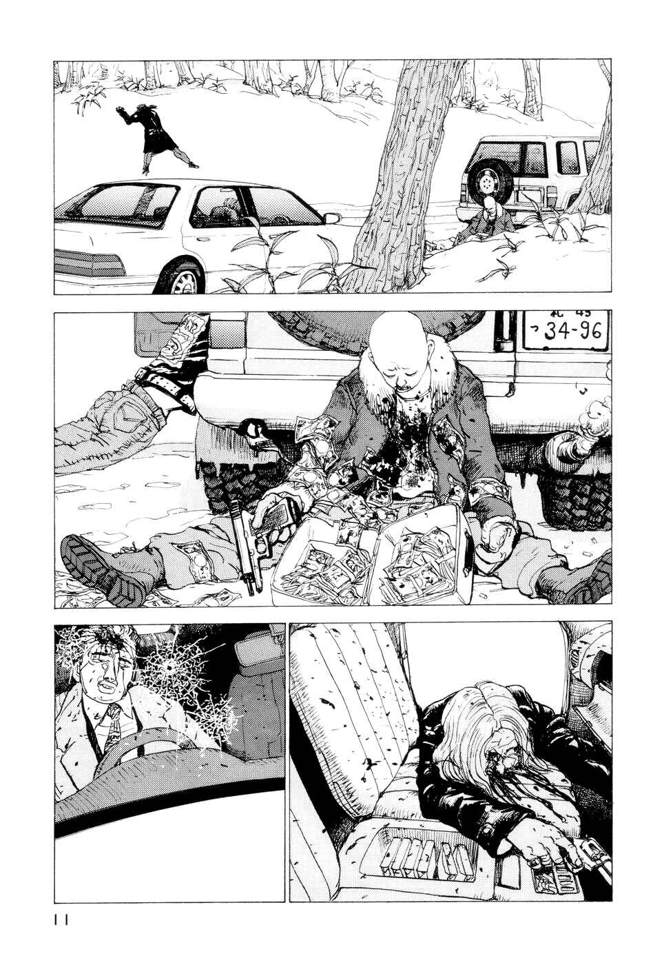 Page 5 Chapter Unknown_0318 Snow Blind