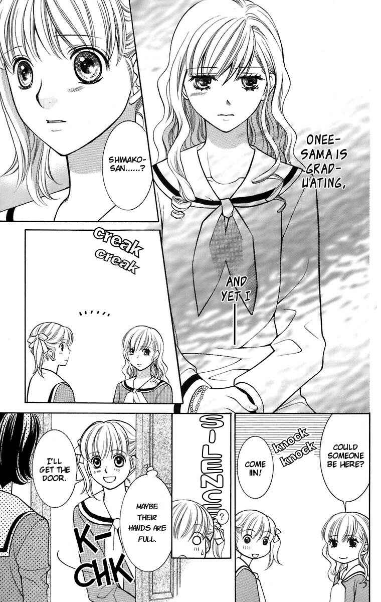 Page 14 Chapter 28 Maria-sama ga Miteru