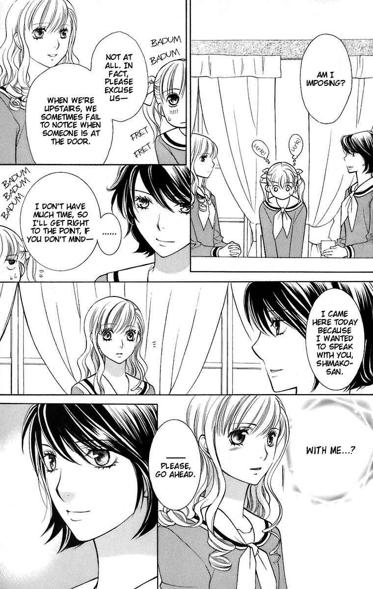 Page 16 Chapter 28 Maria-sama ga Miteru