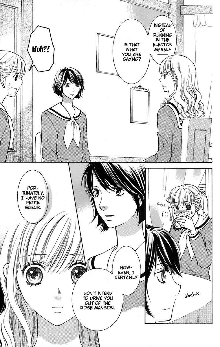 Page 20 Chapter 28 Maria-sama ga Miteru