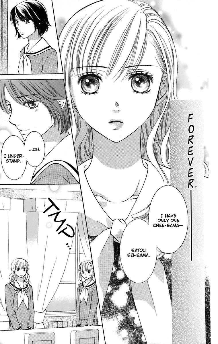 Page 24 Chapter 28 Maria-sama ga Miteru