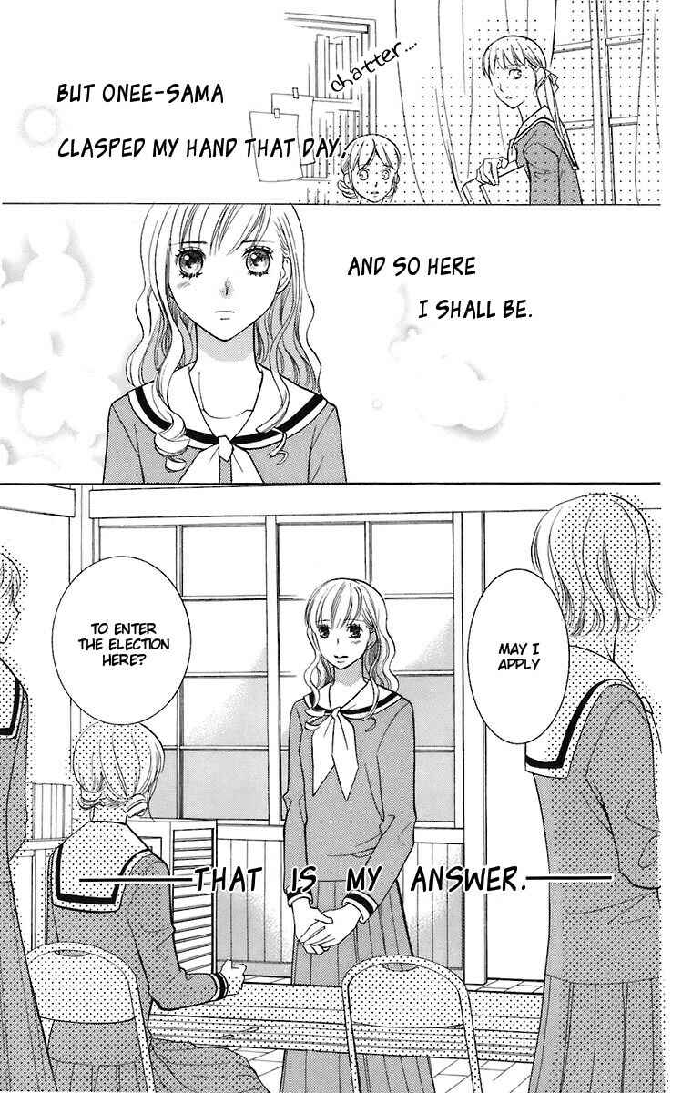 Page 26 Chapter 28 Maria-sama ga Miteru