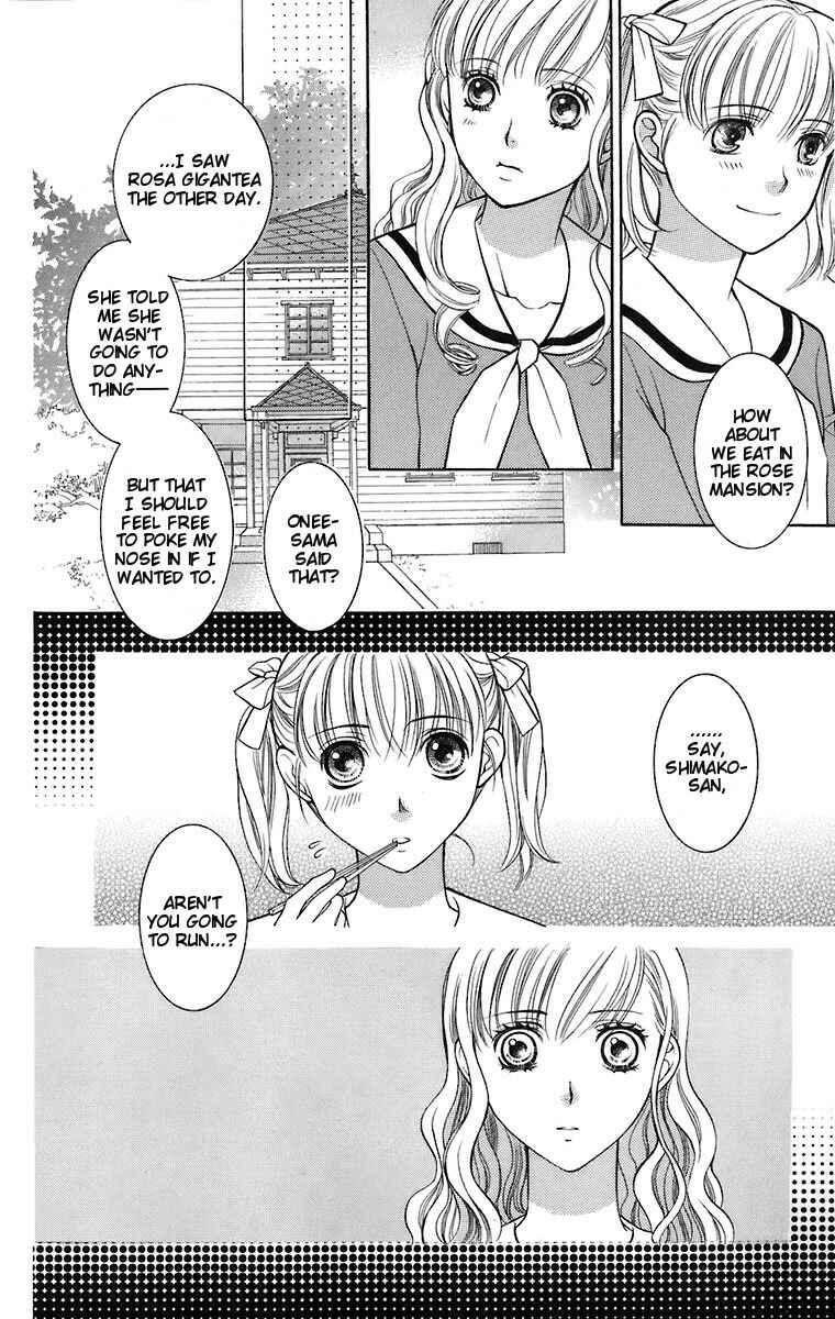 Page 5 Chapter 28 Maria-sama ga Miteru