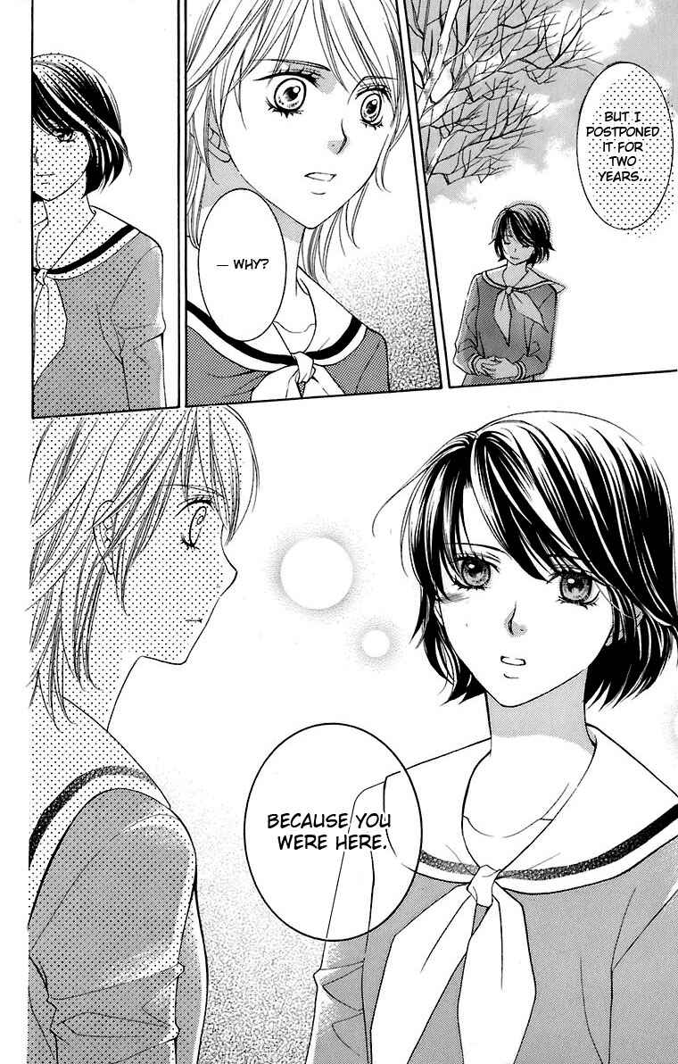 Page 11 Chapter 30 Maria-sama ga Miteru