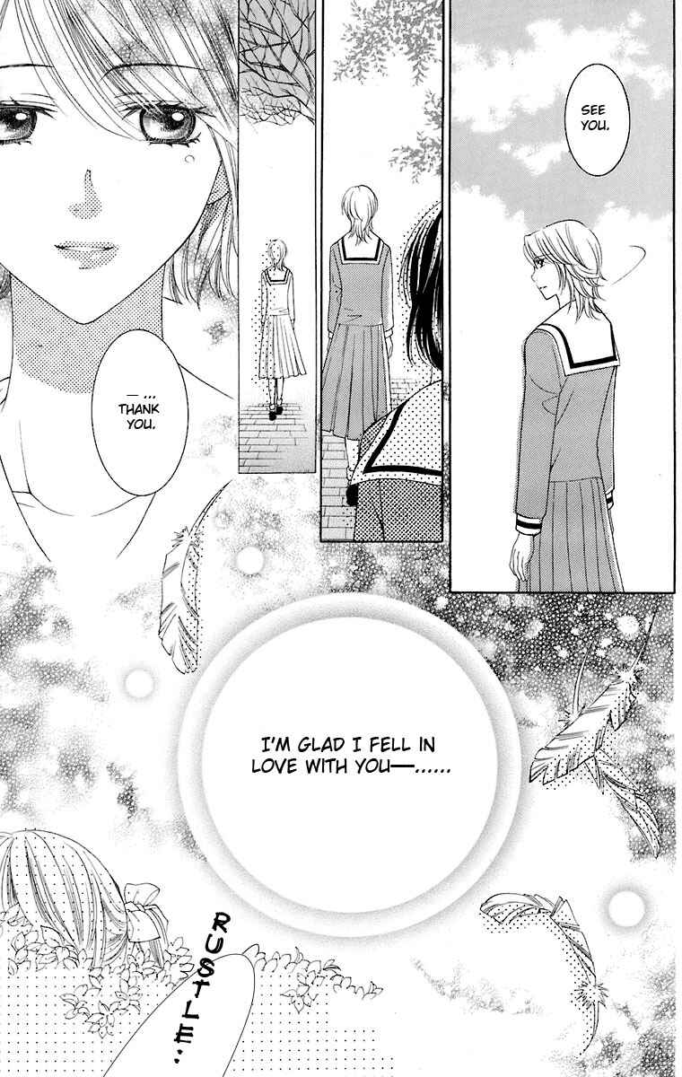 Page 16 Chapter 30 Maria-sama ga Miteru