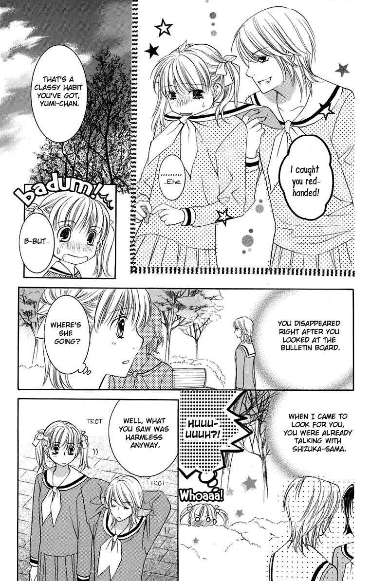 Page 18 Chapter 30 Maria-sama ga Miteru