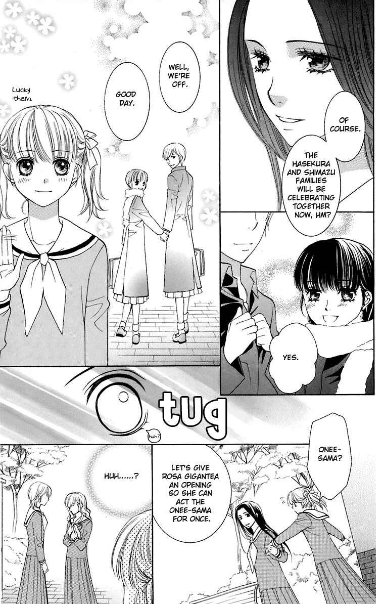 Page 22 Chapter 30 Maria-sama ga Miteru