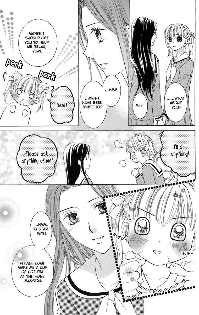 Page 24 Chapter 30 Maria-sama ga Miteru