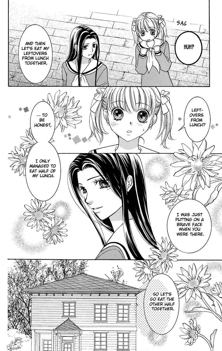 Page 25 Chapter 30 Maria-sama ga Miteru