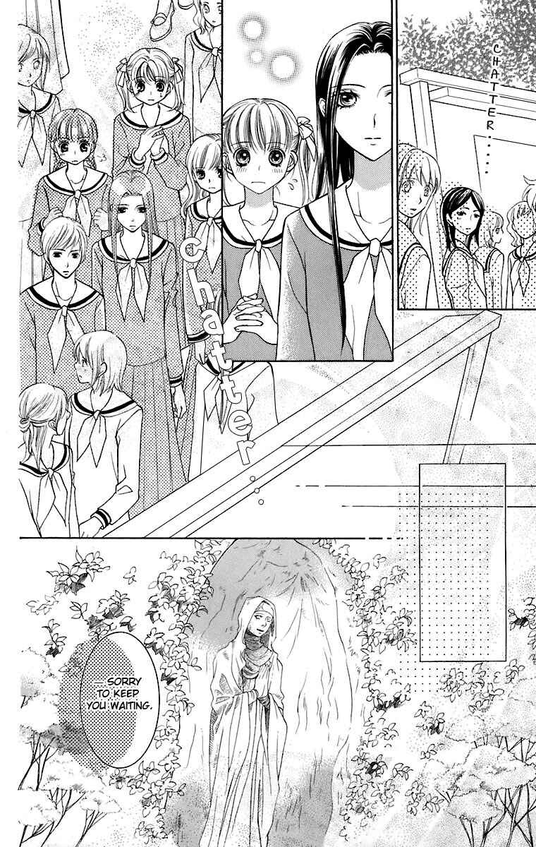 Page 5 Chapter 30 Maria-sama ga Miteru