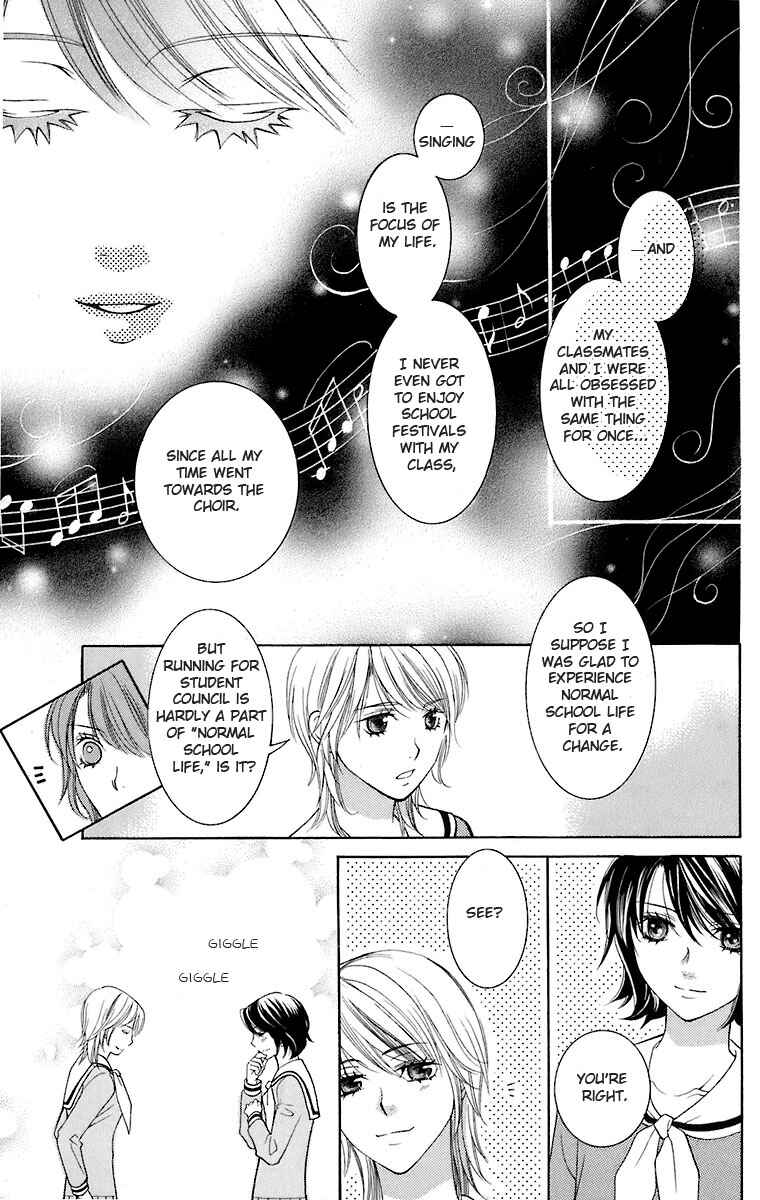 Page 8 Chapter 30 Maria-sama ga Miteru
