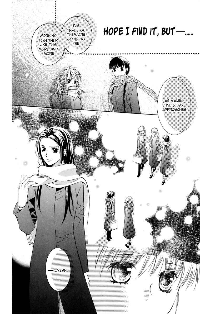 Page 11 Chapter 32 Maria-sama ga Miteru