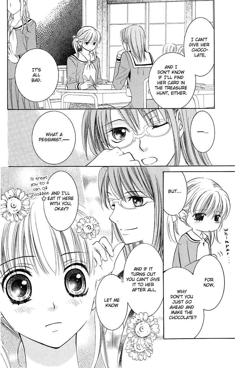 Page 19 Chapter 32 Maria-sama ga Miteru